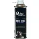 Oster Kool Lube spray (Hűtőspray) 400ml