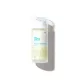 Ilcsi Hyaluron & Peptid arckrém 100ml 160