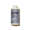OLAPLEX No.4 Bond Shaper Hydrating Curl Shampoo 250ml