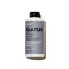 OLAPLEX No.5 Bond Shaper Hydrating Curl Conditioner 250ml
