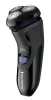 Remington R4002  borotva